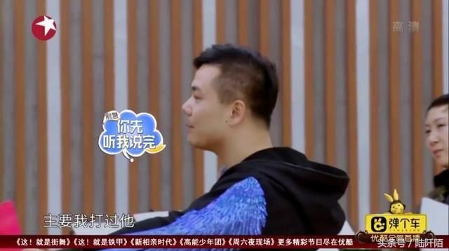 陈赫郑恺舍友综艺首秀,多次打断导演讲话,强刷