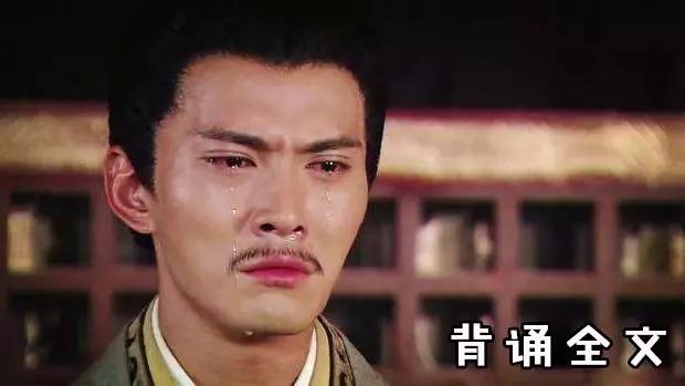 三条腿的男人不好找,两个字的成语真不少