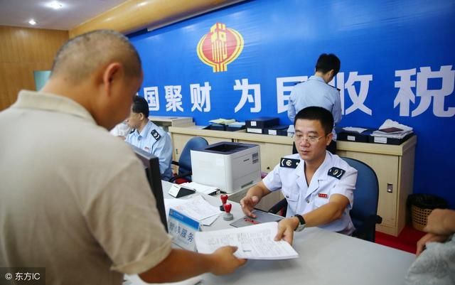 2018继承法新规:继承不动产,需要纳税?2种情况