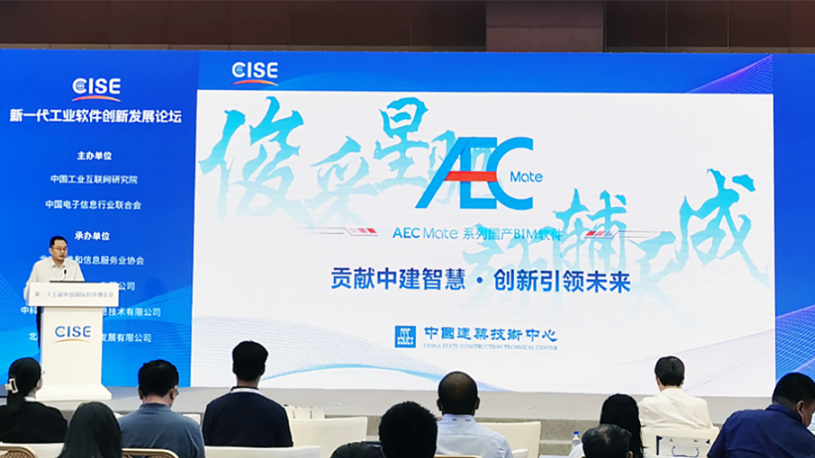 同比增长37.8%!顺义区软件和信息技术服务业增势强劲 同比增长37.8%!顺义区软件和信息技术服务业增势强劲