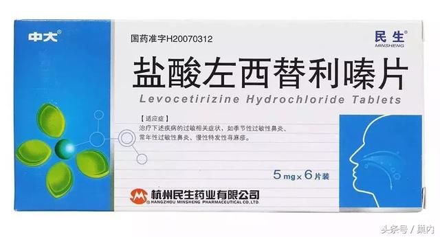 春季备孕过敏吃什么药?医生说科学用药,让好孕