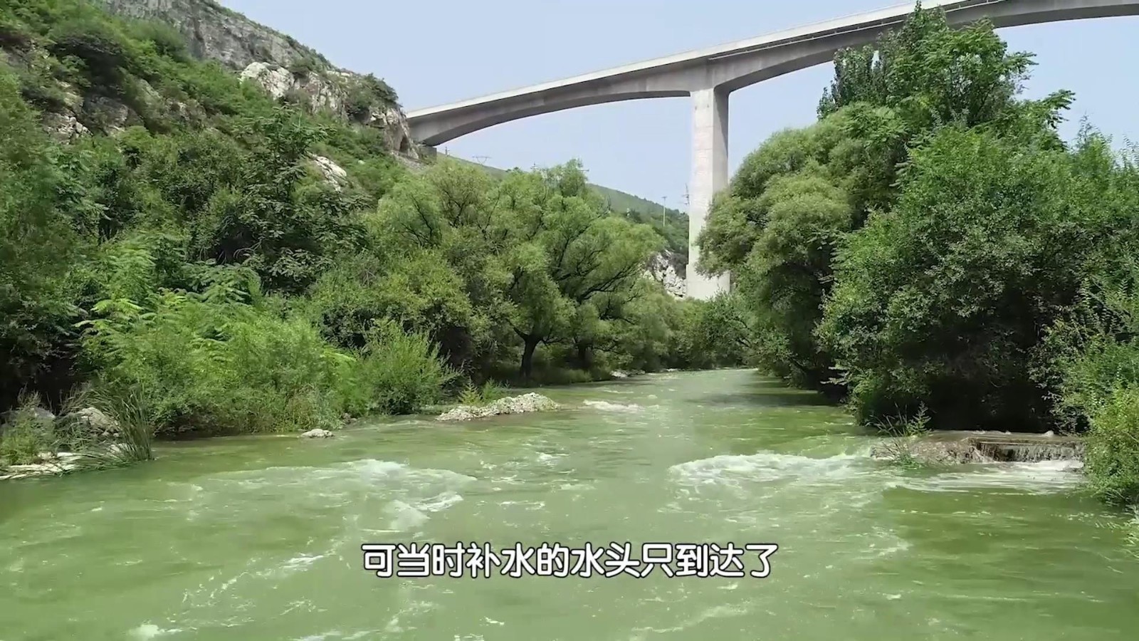 2020年5月,永定河北京段实现25年来首次全线通水 2020年5月,永定河北京段实现25年来首次全线通水