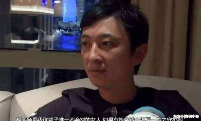 王思聪直面表白赵丽颖,颖宝霸气回应,网友:颖宝
