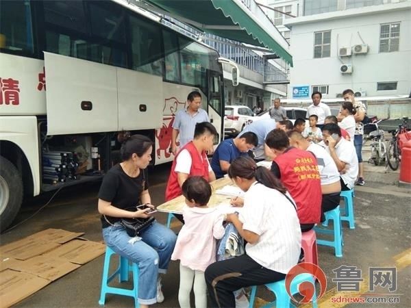 爱传承美德,热血彰显真情 --鄄城县人民医院积
