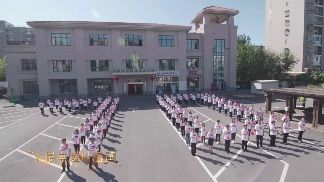 顺义双丰街道“云颂会”欢迎武汉居民回家@北京阅读季 顺义双丰街道“云颂会”欢迎武汉居民回家@北京阅读季