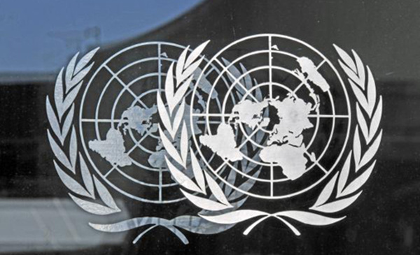 联合国取消中国一票否决权?答案很惊人