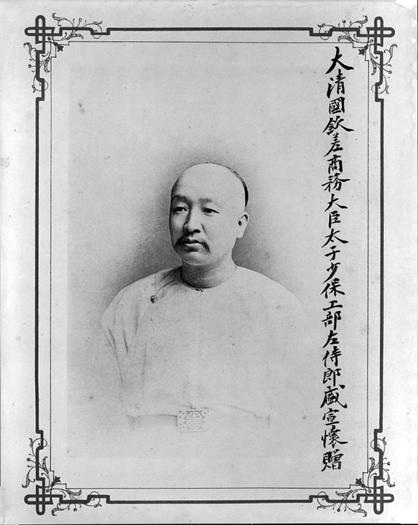 1903年,上海交大前身南洋公学为何突然由文科转向理工科