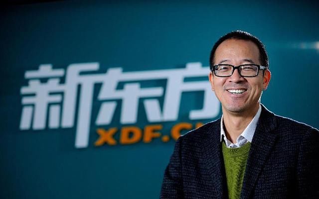 马云推断几十年后房价如葱,俞敏洪直言房价将