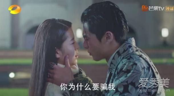 道明寺亲李真原因揭秘是哪一集 新版流星花园