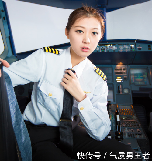 中国史上最帅女飞行员与男飞行员有哪些不同之