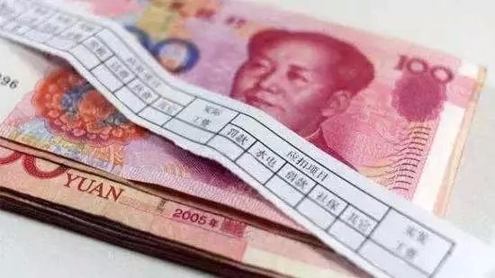 工薪个税将按累计预扣法 专家:能减少汇算清缴负担 工薪个税将按累计预扣法 专家:能减少汇算清缴负担