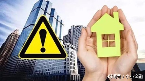 网友每月工资转进余额宝,申请房贷却被告知流