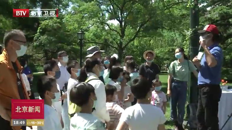 北京2020年将举办150场自然观察活动 北京2020年将举办150场自然观察活动