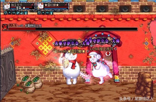 DNF预约角色升级慢?巧用这些活动助你轻松满