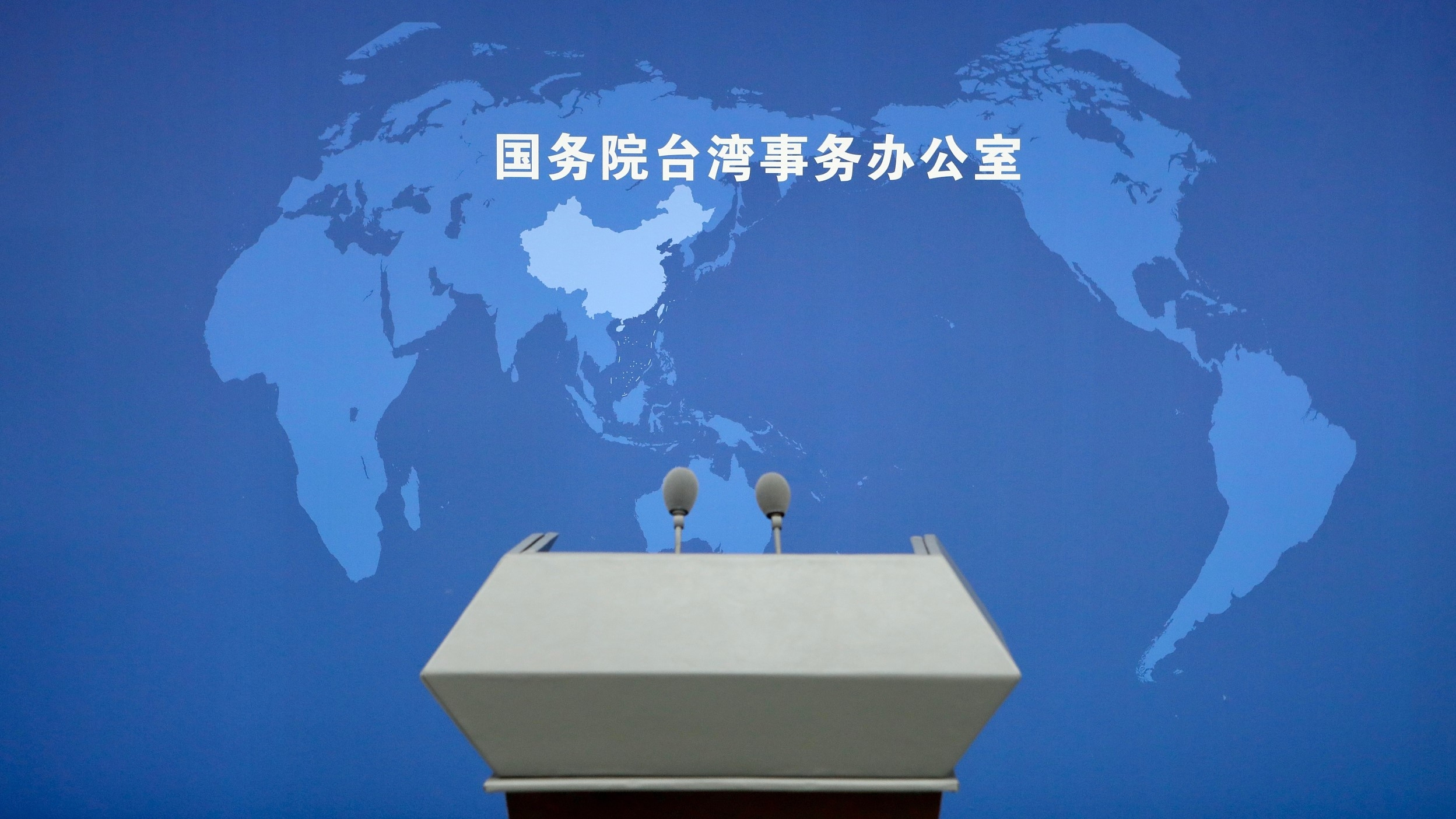 国台办:绝不为各种形式“台独”分裂活动留下任何空间_北京时间