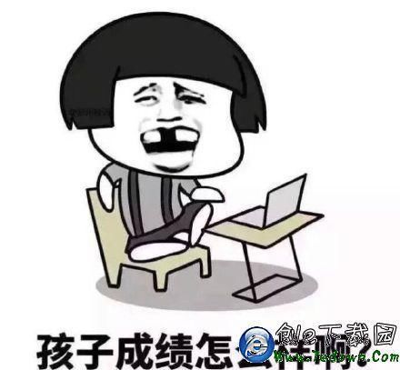 幽默段子:日语老师是个外教日本人,有次讲课的