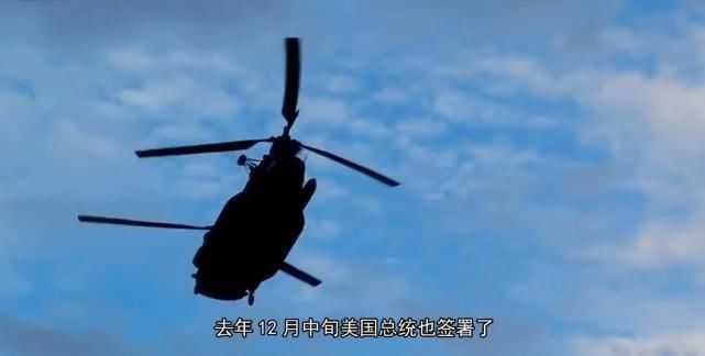 中国军费终破万亿大关 2018将有大事发生 某些