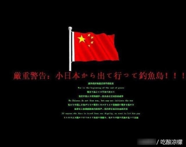 黑客、极客、骇客、红客、蓝客、白客,指的是