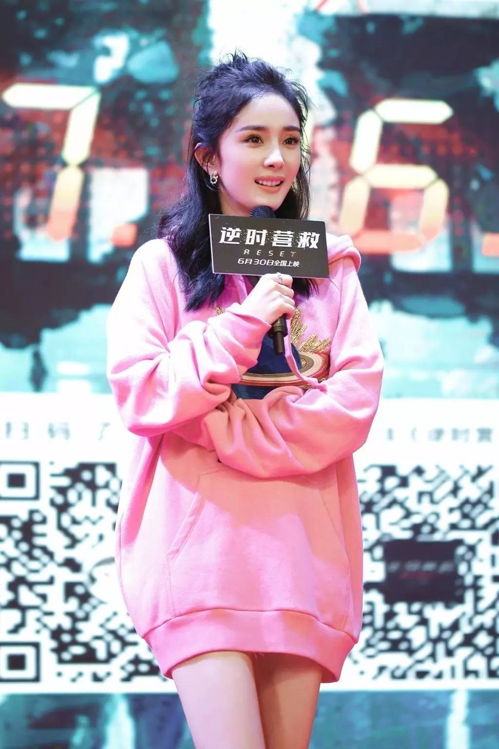 大幂幂真的去植发了?对付高发际线还能有什么好法子?