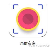 干货!超实用:给大家推荐最全常用的几种好用高