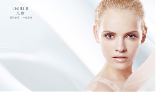 一周快速美白小妙招 一天一个美白小妙招