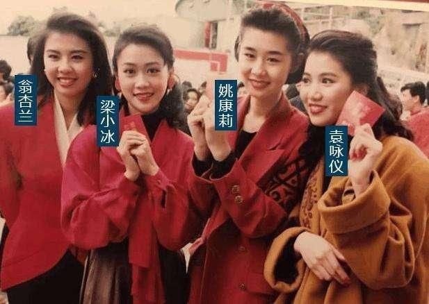 袁咏仪打球暴露漫画腿始祖地位,放飞穿条纹垮