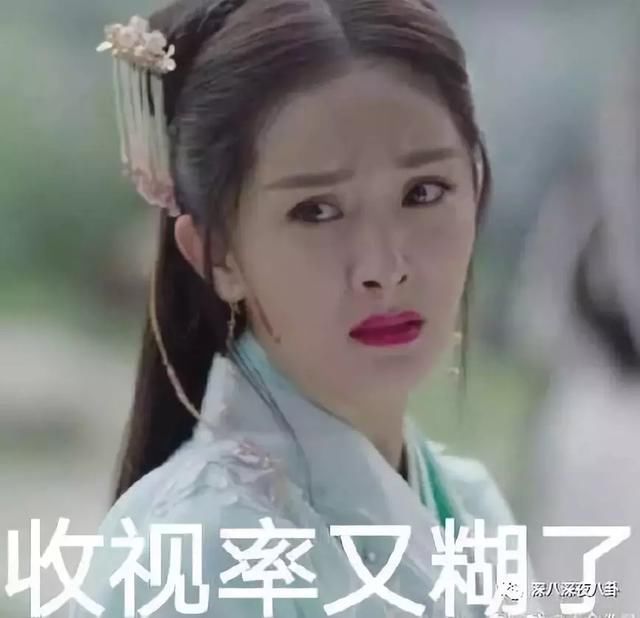 《扶摇》在大天朝热度一般,可在巴基斯坦你摇