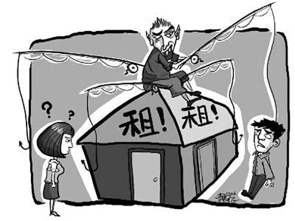 你会租房吗?你知道什么是二房东吗?你知道租