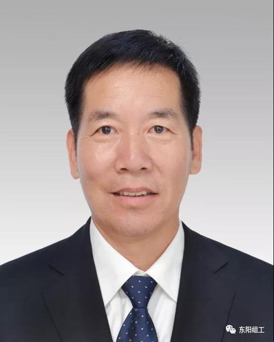 东阳市拟提拔任用市管领导干部 任前公示