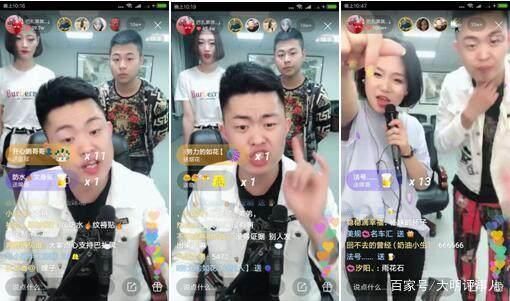 快手张二嫂吃饱了,白小白也站起来了,巴扎黑扎