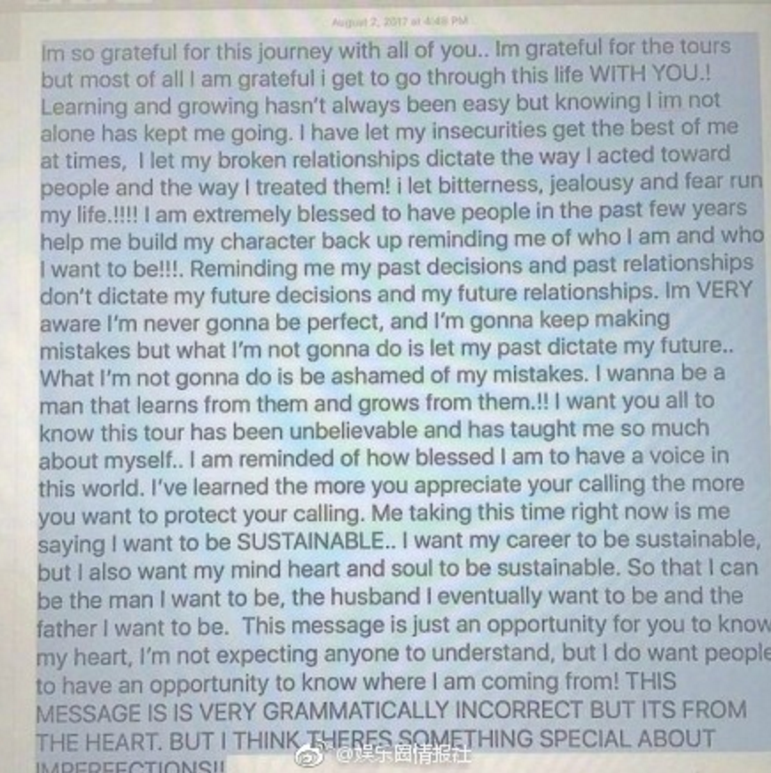 贾斯丁比伯回应中国演唱会取消:我并不完美 贾斯丁比伯回应中国演唱会取消:我并不完美