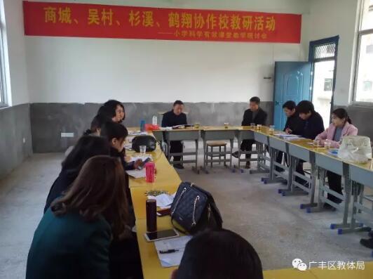 逐梦前行 江西广丰教育喜传佳音