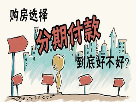 t014144ab96b11d4fb9.jpg?size=450x338