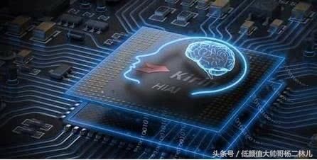 华为的最新处理器,海思麒麟1020,是真的牛啊!
