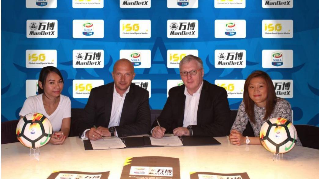 意甲迎来史上最壕赞助商万博助推小世界杯复兴