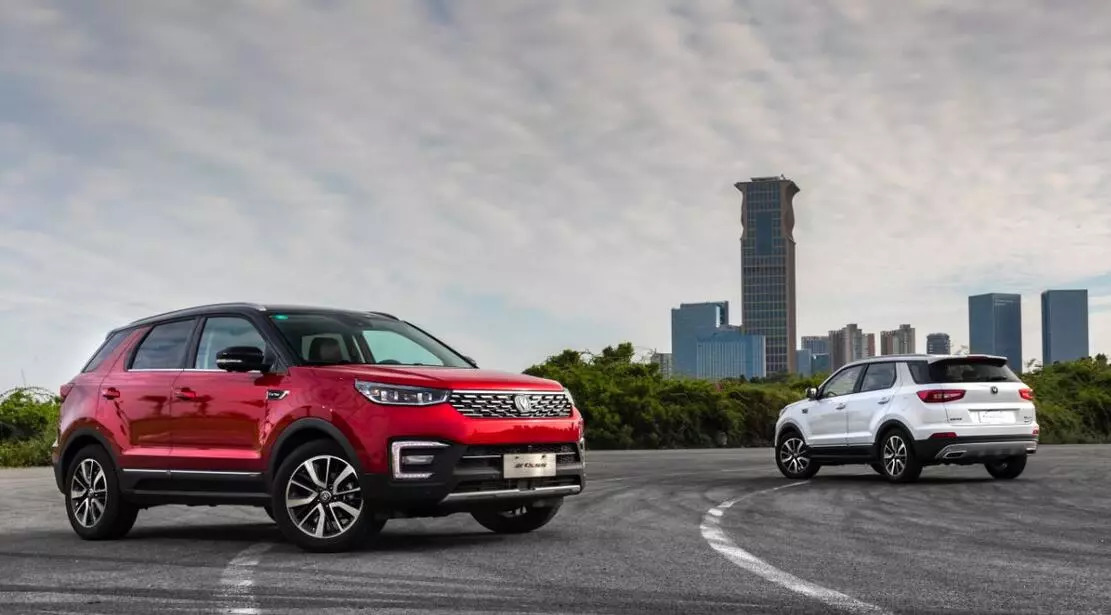 长安新CS55\/CS55蓝动版新青年之选!