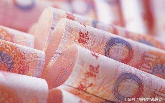 在现在的中国,年收入多少才算的是富人?