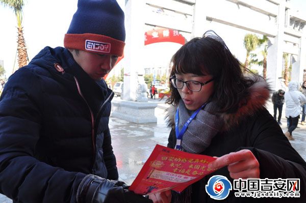 春风送岗 全市2018年为帮扶企业吸引34.2万人