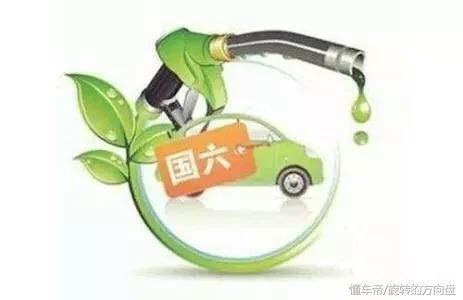 国一国二国三国四国五车的区别在哪里,什么时