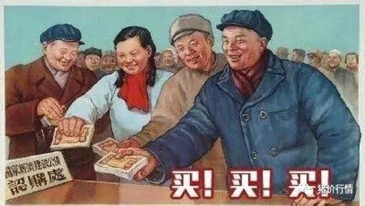 知道猪价涨了,却不知道饲料成本也在涨,进口猪