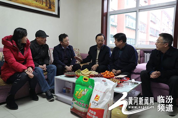 春节前夕临汾市人民医院领导走访慰问困难职工