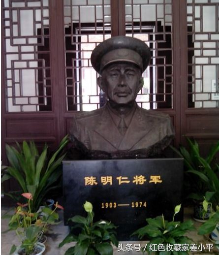 陈明仁故居,四平战役打败林彪元帅,从国军将领