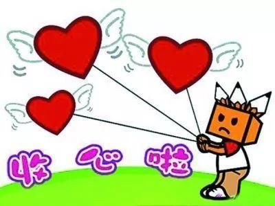 春节长假收心调整 如何应对节后综合症