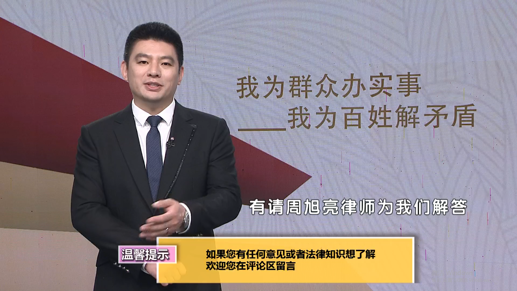 专家解读：被执行人没车没房没存款。