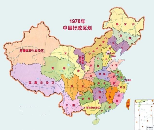 建国以来中国行政区域划分地图