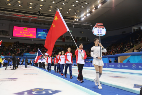 女子冰壶世锦赛顺利闭幕 王冰玉获赛会大奖 女子冰壶世锦赛顺利闭幕 王冰玉获赛会大奖