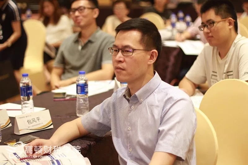 华为销售额超6000亿,财经管理体系起了哪些支