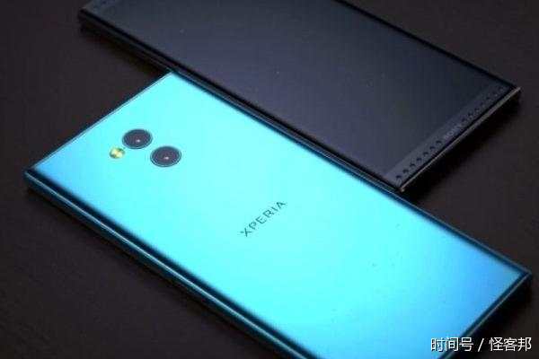 重新定义全面屏? 索尼新品怼对苹果iphoneX-北