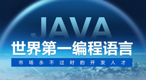 天海招聘_天海招聘(2)