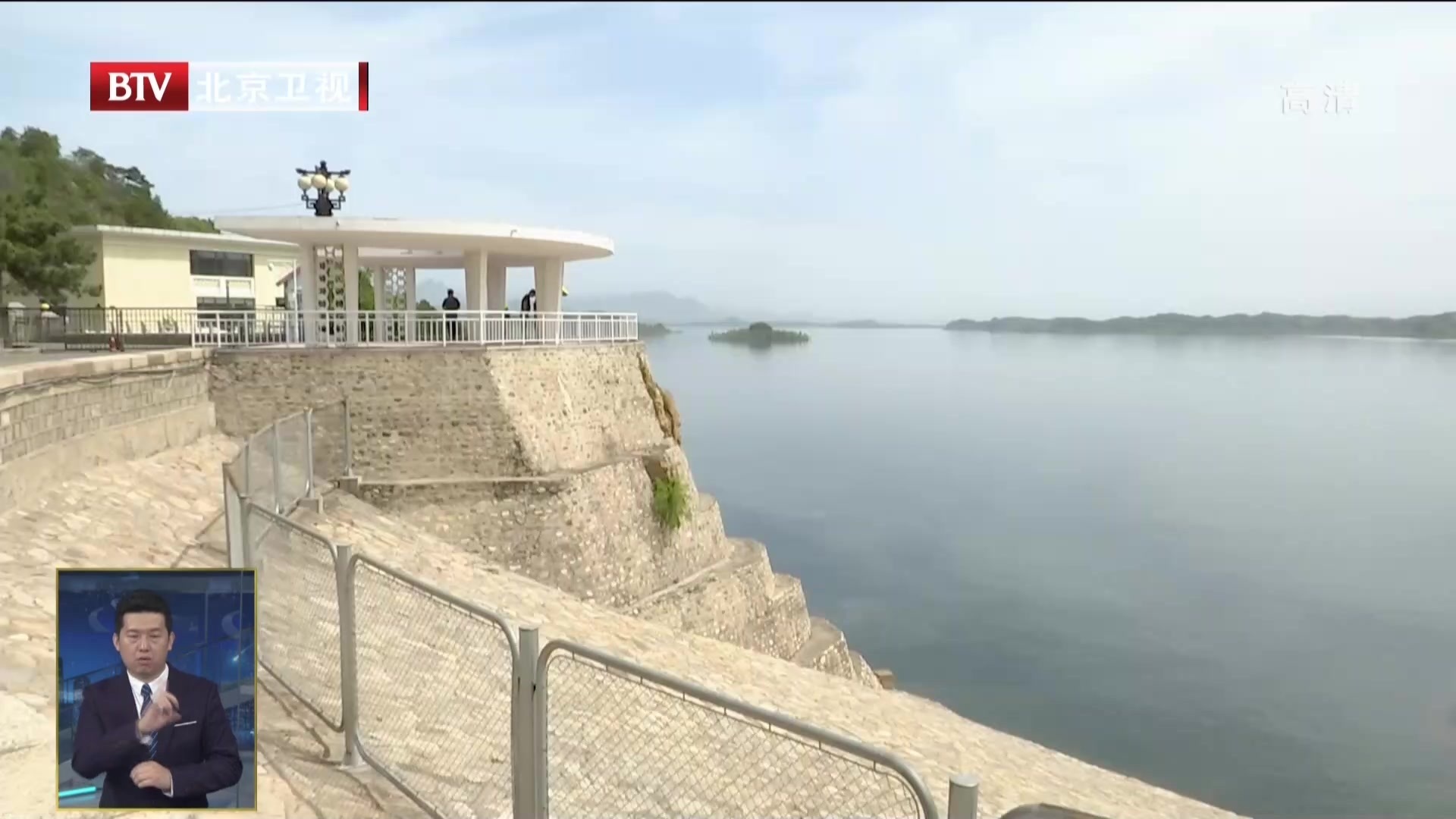 降雨为北京大中型水库送水近1500万立方米